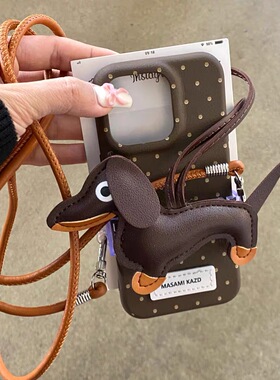 ins腊肠狗背夹斜挎绳适用iphone15promax14手机壳苹果16软iphone13防摔11/12promax皮纹xsxr高级6s8p/7plus女