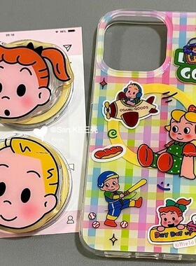 原田治卡通情侣磁吸支架适用iphone15promax手机壳苹果14硅胶iphone13防摔11/12promax软壳xs/xr女款87plus