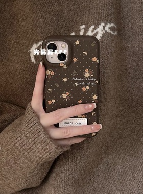 秋冬小众美拉德温柔花朵适用iphone15promax16手机壳苹果14网红iphone13防摔1211硅胶14pro女x/xr软壳678plus
