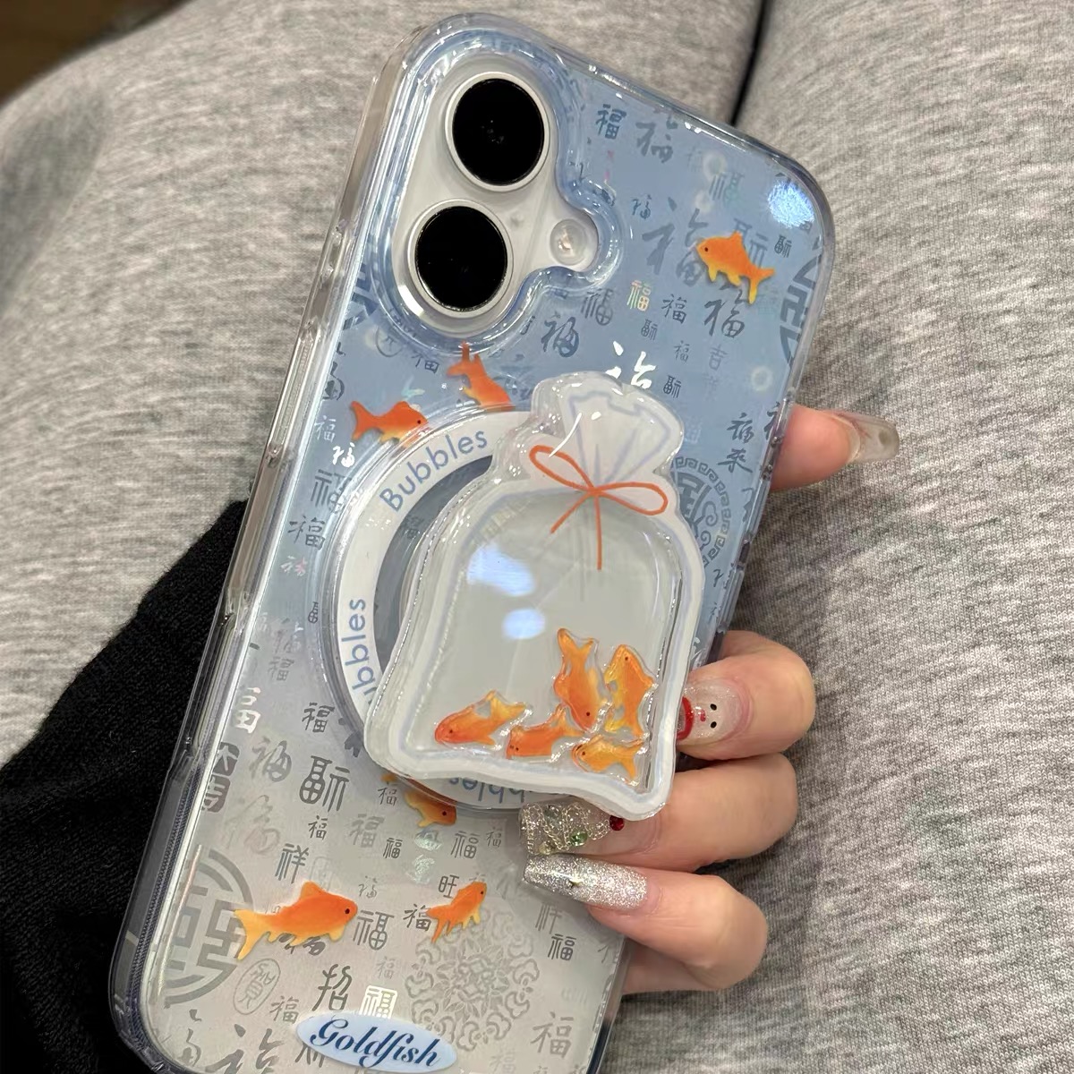 中式百福图金鱼摇摇乐磁吸支架适用iPhone15promax苹果14手机壳13pro防摔1211个性16promax创意xs/xr女78plus