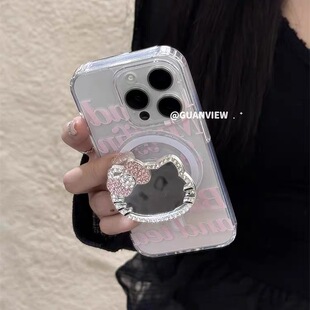ins风色字母闪钻kt镜子磁吸支架适用iPhone15promax苹果14手机壳13pro防摔1211潮16promax可爱xs/xr女78plus