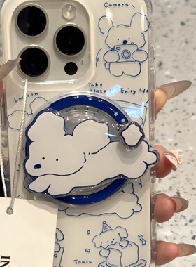 卡通蓝色线条小狗相机磁吸支架适用iphone15promax16手机壳苹果1413防摔11/12promax全包xsxr保护套87plus女