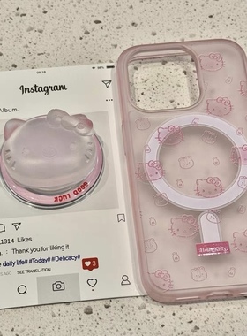 可爱透粉满屏kitty猫磁吸支架适用iPhone15promax苹果14手机壳13pro防摔1211新款16promax高级感磨砂16pro女