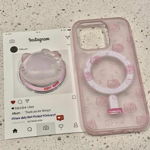 可爱透粉满屏kitty猫磁吸支架适用iPhone15promax苹果14手机壳13pro防摔1211新款16promax高级感磨砂16pro女