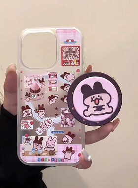 可爱粉色明治草莓小熊磁吸支架适用iphone15promax16手机壳苹果1413防摔11/12promax磨砂xsxr小清新87plus女