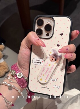 可爱波点狗狗创可贴推拉支架适用iPhone15promax苹果14手机壳13pro防摔1211创意16promax小清新xsxr女78plus