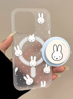 卡通可爱波点米菲兔磁吸支架适用iPhone15promax苹果14手机壳13pro防摔1211女16promax磨砂xsxr硬78plus夏日