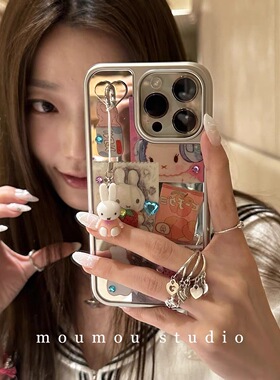 卡通可爱电镀边框补妆镜面兔子适用iPhone15promax苹果14手机壳13pro防摔1211个性16promax女xsxr挂坠78plus