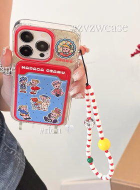 日韩波点原田治情侣适用iPhone16苹果15promax手机壳1413pro防摔12/11日韩14promax软壳xsmax/xr女78plus全包