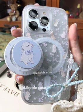 ins紫色碎花兔兔磁吸支架适用iphone15promax16手机壳苹果1413防摔11/12promax磨砂肤感xsxr女87plus夏天清新