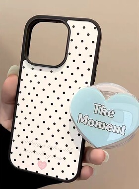 日韩ins黑色波点爱心磁吸支架适用iphone15promax16手机壳苹果1413防摔11/12promax简约高级xsxr女87plus清新