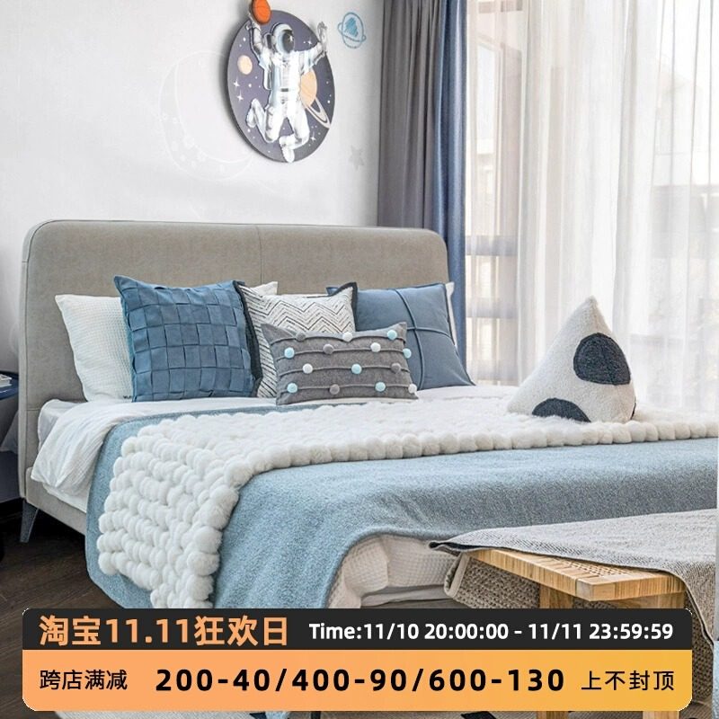 蓝色系儿童房样板间床旗抱枕组合现代简约酒店民宿床尾巾床品搭毯,床上用品,床旗,淘宝优惠券,粉丝福利购,淘宝优惠卷