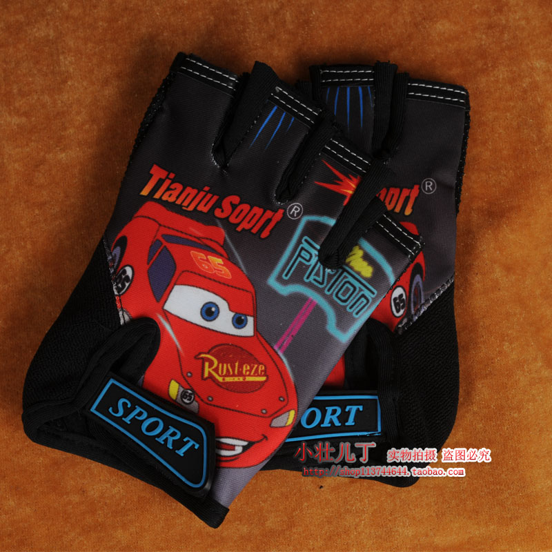 Gants pour enfants en coton - Ref 2145966 Image 4