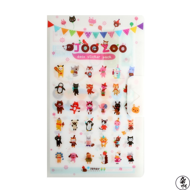 杂啊JOOZOO可爱卡通手账本贴纸册 DIY相册手帐本日记装饰贴纸8张