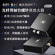 阿音192KHz光纤同轴音频转换器DAC解码 内置D类功放音量增强接音箱