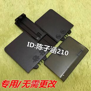 M177纸盒 M176 HP275 前门 出纸托盘 进纸盒 M275进纸托盘 适用