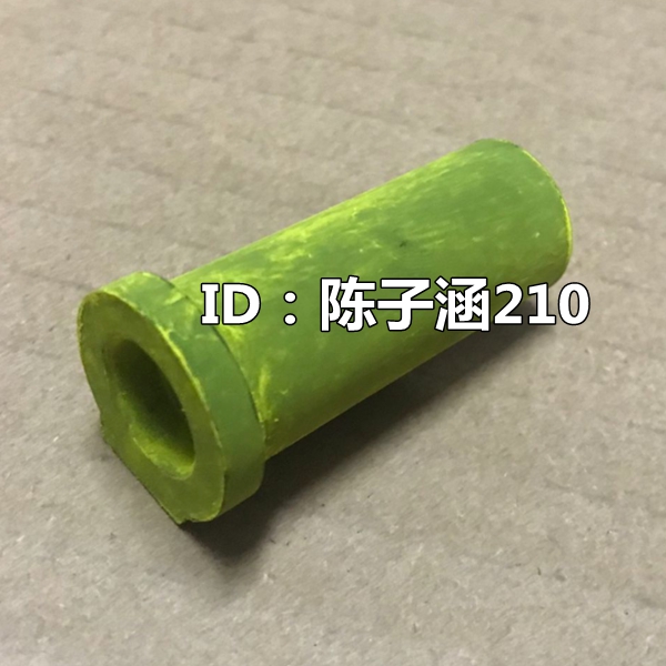 适用理光mpc2500 c3300 粉泵 皮套 c4500 c3000 c5000 橡皮套沾粉