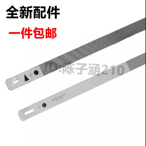 适用惠普HP TANK672 675 676 678光栅条 编码：CZ021-80001