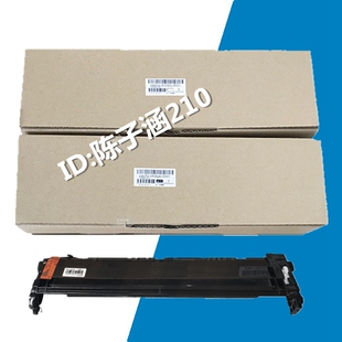 HP3530 适用 原装 惠普HP3525 转印带刮板 M551转印刮板组件