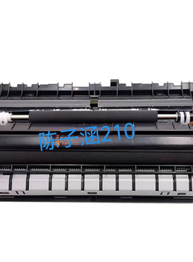 适用 全新 京瓷 M5021cdn M5521cdn M5526cdw 二次 转印辊 对位辊