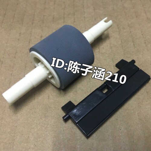 适用  HP2015搓纸轮 分页器 HP1320 2727 3390纸盒搓纸轮 进纸轮