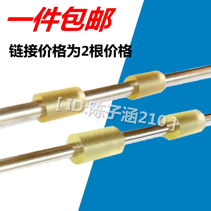 适用富士通FI6125 6130 6230 6225 6140 6240 扫描仪抓纸棍搓纸轮