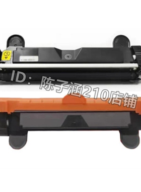 适用京瓷MA2000W粉盒PA2000W 2000 TK1243 DK1243 激光打印机墨盒