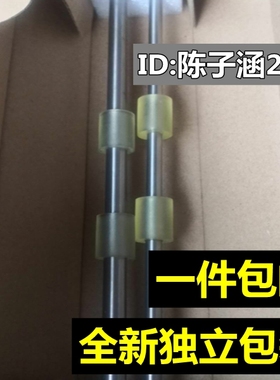 适用 富士通4120出纸轮皮 Fi4110 4220 5120 6000 6010抓纸辊