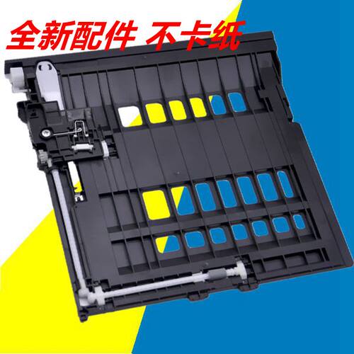 适用于 施乐M225 228 268 P225DB P228DB P265DW P268DW双面器