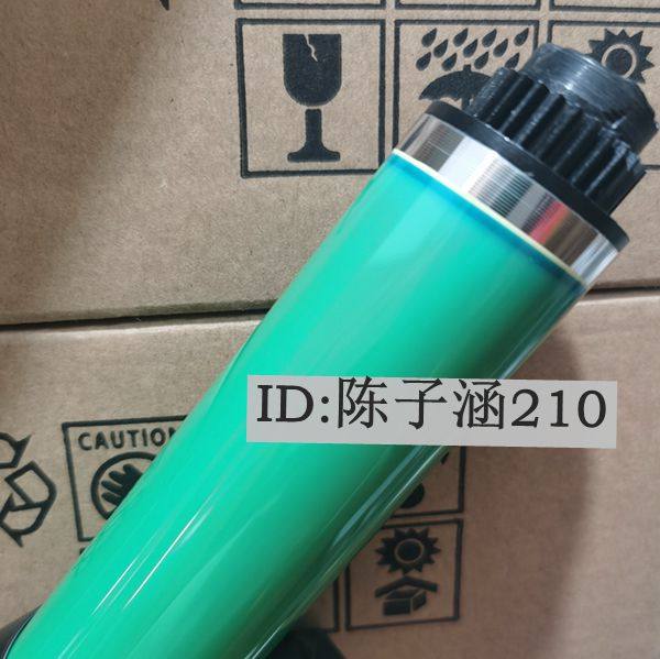 适用 理光MP1018 1015 2001 1813 2014 1027 2501 1911 3350 鼓芯