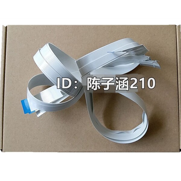 适用 EPSON爱普生1390头缆线 L1300 1400 ME1100打印头 喷头 排线