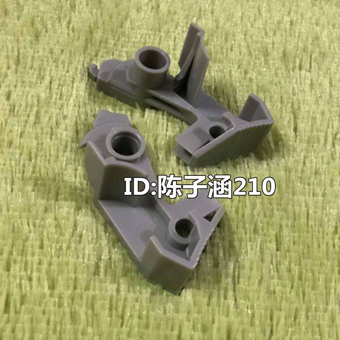 适用于 爱普生 LQ-590K 595K 1600K3H 连续进纸器卡子 走纸架卡扣
