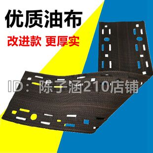 2040 2735 2540 2035定影油布高温布压条 适用京瓷P 2135 2235