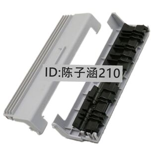 适用 全新三星4521F 4321定影后盖 施乐PE220后门 定影组件后盖板