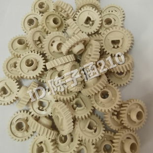 1606 1566 M202 惠普HP 226下辊齿轮 1213 1102 1106 适用 1536