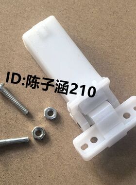 适用 奔图BM4000 BM4100 BM5155 BM5150 5105 5100 稿台支架 合页