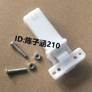 适用 奔图BM4000 BM4100 BM5155 BM5150 5105 5100 稿台支架 合页
