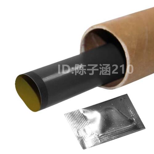 适用 HP1008定影膜 HP1007 126 1213 1216 1106 1136 1108 加热膜