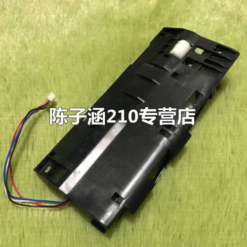 适用 兄弟7360 7055 7060 7470 2240 进纸传感器 上纸传感器 - 封面