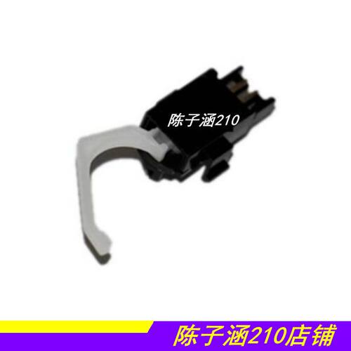 适用 富士通DPK750 760 DPK770E 850 860 870进纸传感器 感应器