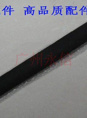 适用 理想 ES 5790C 3791C 3791C 3751ZL 3751C 3741C  压力辊