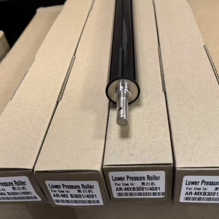 原厂适用夏普MX B3081D定影辊4081黑白机下辊5081压力辊6081下轴