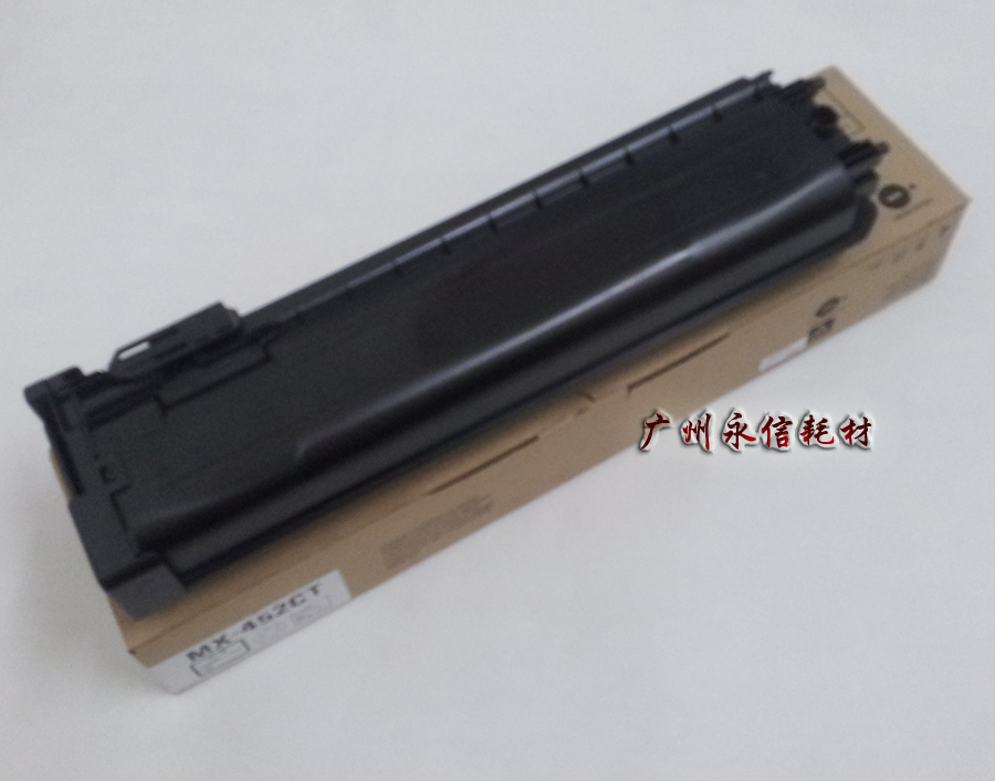 高品质 适合 夏普 MX-452CT 粉盒 AR M4528U 碳粉 墨粉 粉仓