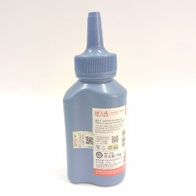 天威碳粉适合惠普HPCC388A P1007 1008 436A 1505 1120 1522 墨粉