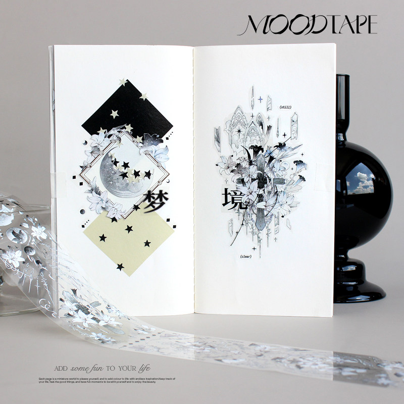 moodtape碎月神话原创花朵百合月光手帐胶带咕卡贴纸和纸胶带分装