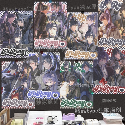 代号鸢 傅融 海报墙贴墙面装饰画小清新卧室房间明星周边爱豆礼物