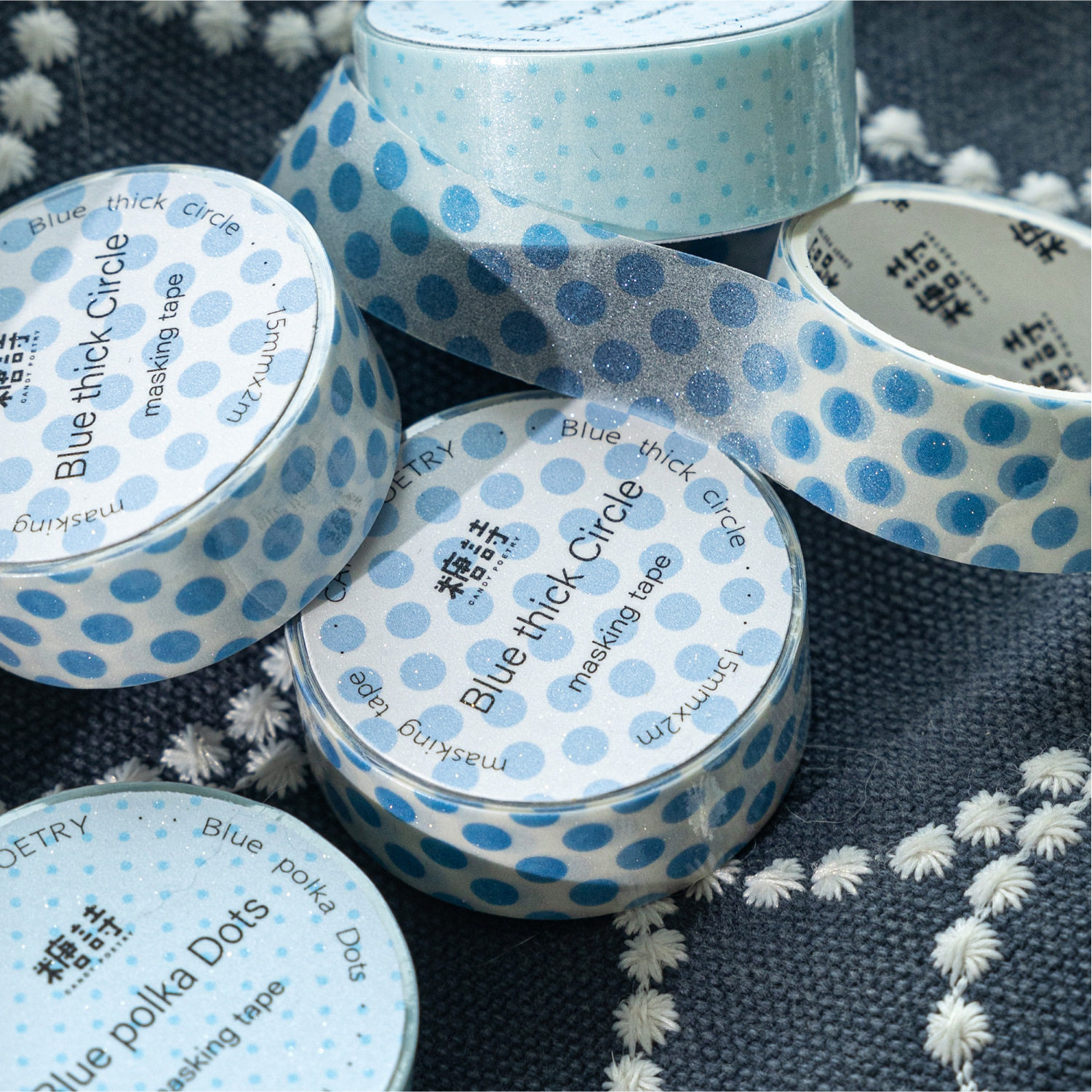 糖诗波点闪砂胶带 彩糖小岛系列简约基础百搭素材儿童手账diy,文具电教/文化用品/商务用品,和纸胶带,淘宝优惠券,粉丝福利购,淘宝优惠卷