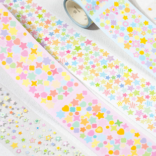 语闲模切胶带分装 繁星满天系列星星百搭素材手账手机壳diy咕卡贴