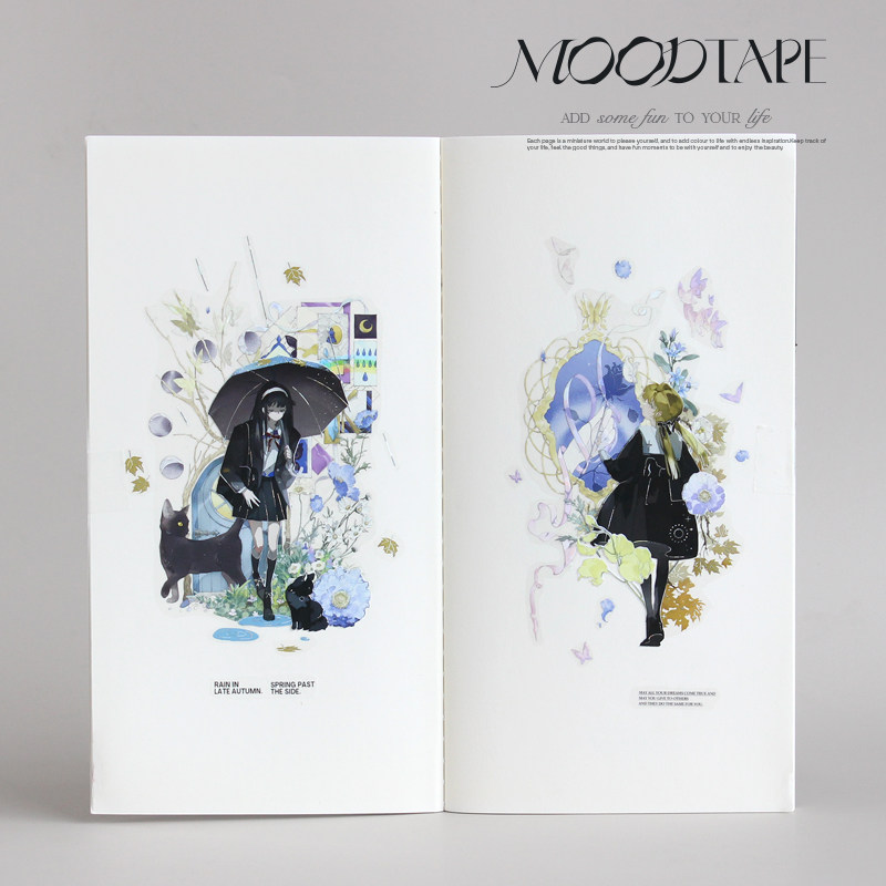 moodtape.梧桐雨可爱人物原创手帐胶带 咕卡贴纸和纸胶带分装文具