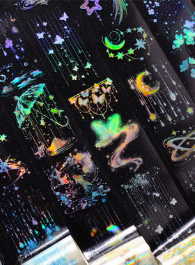 Retro Story虹光PET胶带 雨夜系列梦幻创意图案素材手账diy装饰贴